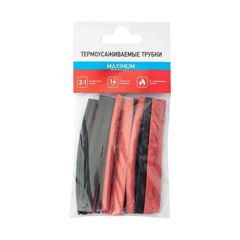 изображение Набор термоусадочных трубок Rexant 6 (МАКСИМУМ)1